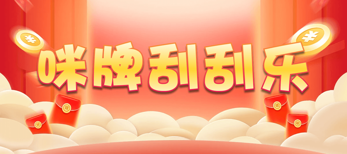 加拿大28预测,加拿大预测,加拿大免费预测,加拿大在线预测,PC预测网,走势